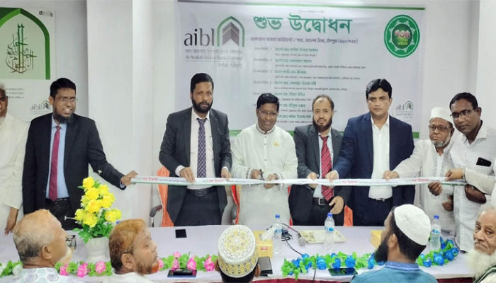 আর্থিক লেনদেন পরিচালনার ব্যবস্থা আরও নিপুণ ও সহজতর করার দায়িত্ব ব্যাংকের : আরিফ উল্যাহ সরকার