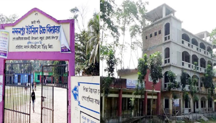 সভাপতির বিরুদ্ধে নিয়োগ বাণিজ্যের অভিযোগ, পরীক্ষা স্থগিতের আবেদন