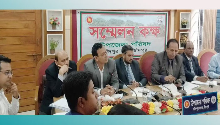চাঁদপুরে জলমহাল নীতিমালার উপর মতবিনিময় সভা অনুষ্ঠিত