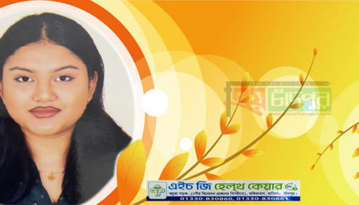 উচ্চ শিক্ষা অর্জনে ফাইযা ফাতিমা মনজুরের যুক্তরাজ্যে গমন