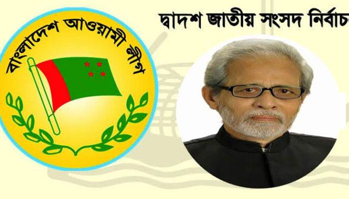 ফরিদগঞ্জে ৪র্থ বারের মতো নৌকার মাঝি শফিকুর রহমান