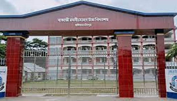 হাইমচরে এইচ এসসিতে পাসের হার ৯৫.৮১% জপিএ ৫-৮ আলিমে ১০০% জিপিএ ৫-১২