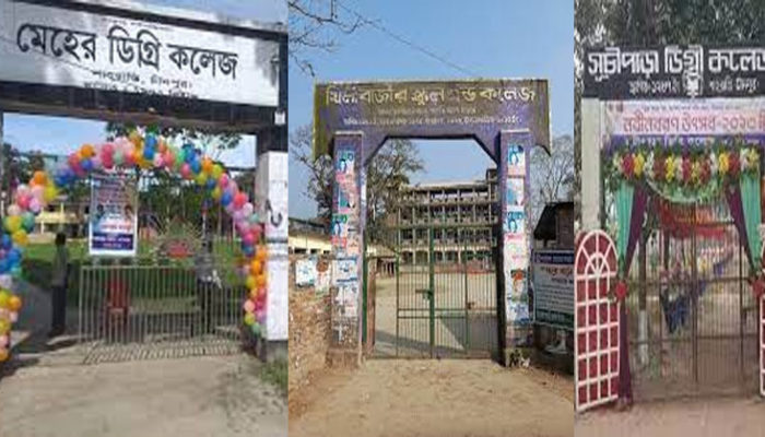 শাহরাস্তিতে এইচএসসি  ৯৩.২৭, বিএম পরীক্ষায় পাশের হার ৯৮.৯৬ ভাগ