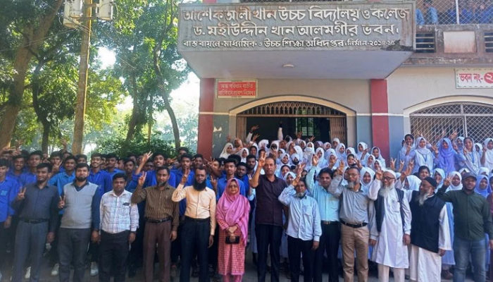 কচুয়ার আশেক আলী খান স্কুল এন্ড কলেজর সাফল্য