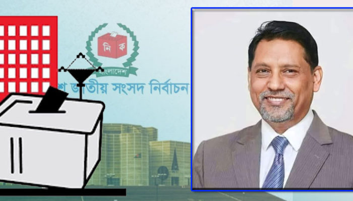 চাঁদপুর-১ আসনে গোলাম হোসেন বিদ্রোহী প্রার্থী হয়ে ভোটে লড়ার ঘোষণা