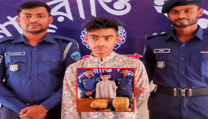 শাহরাস্তিতে মাদকের চালান নিয়ে ব্যবসায়ী আটক