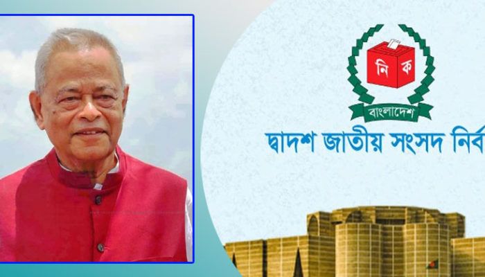 কচুয়া আসনে আওয়ামী লীগের মনোনয়ন প্রত্যাশী ৮ জন