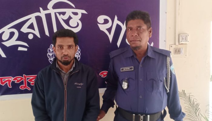 শাহরাস্তিতে পরোয়ানাভুক্ত আসামী গ্রেফতার