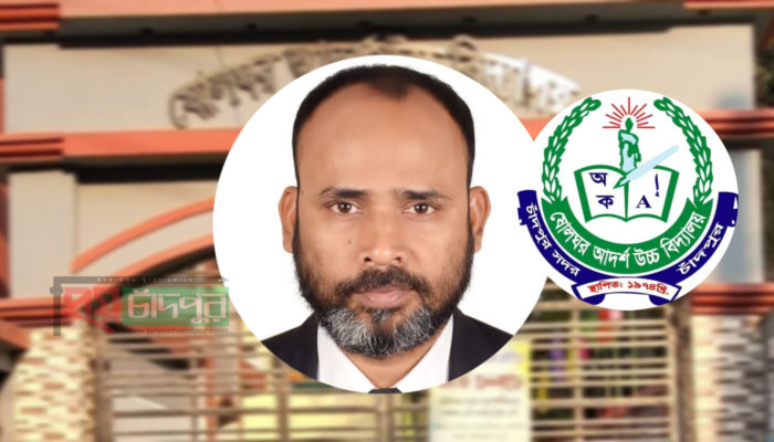 অ্যাডঃ হুমায়ূন কবির সুমন পূনরায় চাঁদপুর ষোলঘর আদর্শ উবি’র সভাপতি