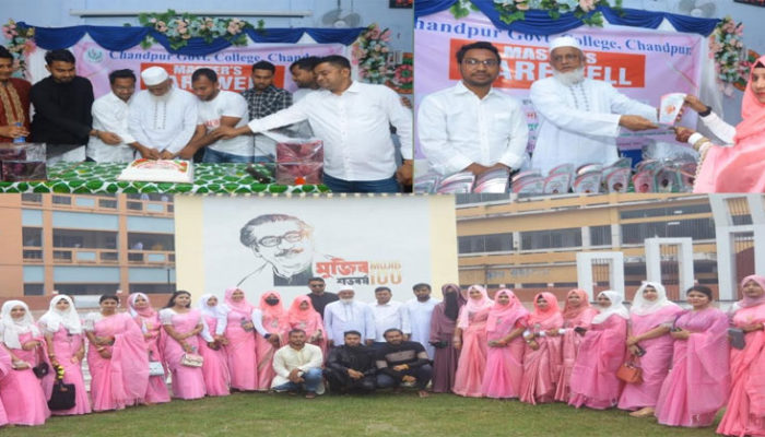চাঁসক সমাজকর্ম মাস্টার্স বিভাগের সেমিনার ও সমাপনী