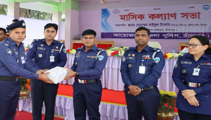 চাঁদপুর জেলায় শ্রেষ্ঠ এসআই হাজীগঞ্জ থানার আব্দুল্লাহ