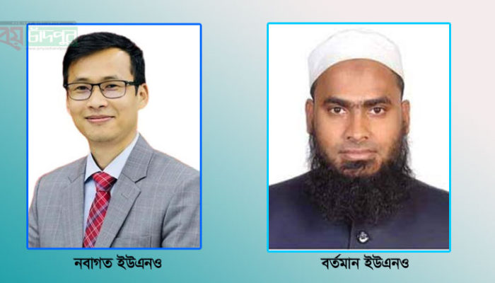 মতলব উত্তরের নবাগত নির্বাহী কর্মকর্তা একি মিত্র চাকমা