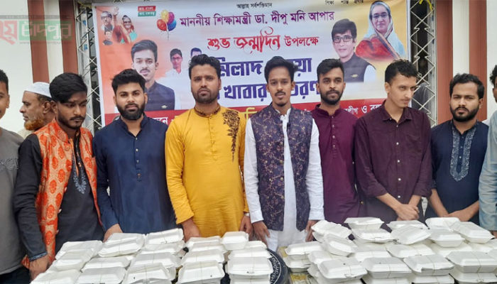 শিক্ষামন্ত্রীর জন্মদিন উপলক্ষে ছাত্রলীগ নেতা আরাফাত সানি’র দোয়া ও খাবার বিতরণ