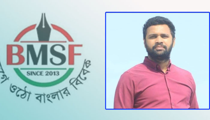 বিএমএসএফ’র কেন্দ্রীয় সাংগঠনিক সম্পাদক চাঁদপুরের জয়