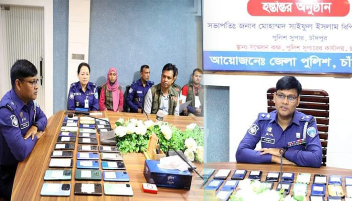 চাঁদপুরে হারিয়ে যাওয়া ৩১টি স্মার্ট ফোন উদ্ধার করে হস্তান্তর করলেন পুলিশ সুপার