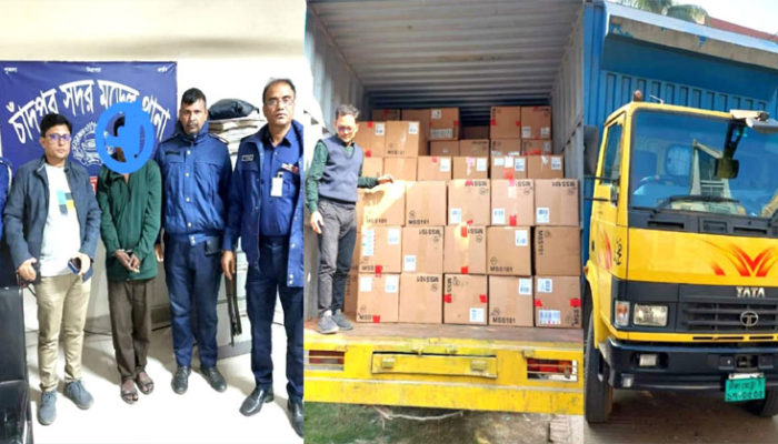 চাঁদপুরে ১ কোটি টাকার মালামাল ও কাভার্ডভ্যান সহ ১ ডাকাত আটক