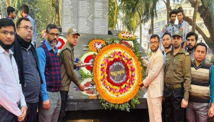 চাঁদপুর আঞ্চলিক পাসপোর্ট অফিসের শহীদ বুদ্ধিজীবি দিবসে শ্রদ্ধাঞ্জলী