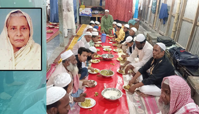 শিক্ষাবিদ সাদিকুর রহমান সরকারের সহধর্মিনীর মৃত্যুবার্ষিকীতে মিলাদ ও দোয়া