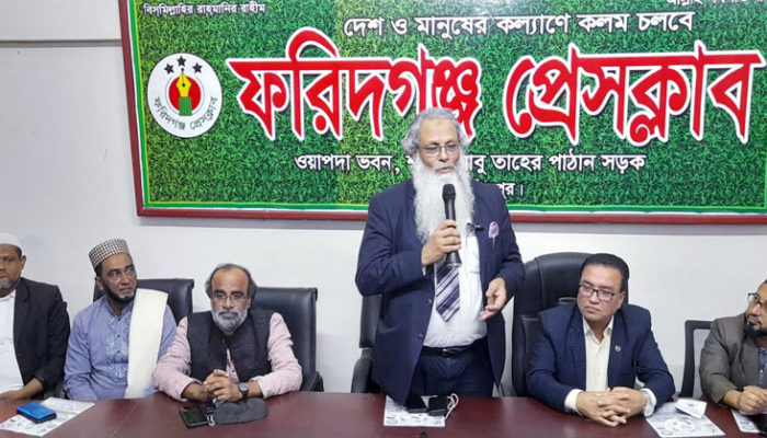 স্মার্টনেচকে কাজে লাগিয়ে যোগ্য প্রার্থীকে নির্বাচিত করতে হবে : মহাসচিব ড. শাহজাহান