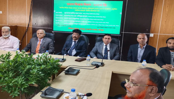 চাঁদপুর সরকারি কলেজে যথাযোগ্য মর্যাদায় মহান বিজয় দিবস উদ্যাপন