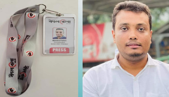 মতলব উত্তরে সাংবাদিককে পিটিয়ে ফেলে রেখে গেছে সন্ত্রাসীরা : থানায় অভিযোগ