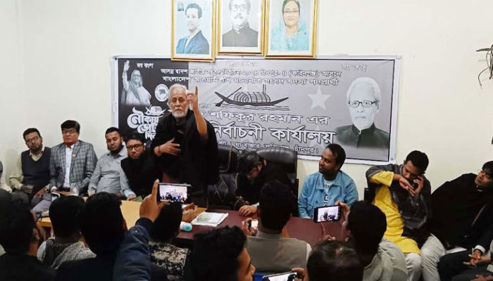 এ আসনে আ’লীগের আমিই একক প্রার্থী : মুহম্মদ শফিকুর রহমান