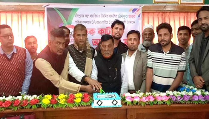 নানা আয়োজনে মহামায়ায় দৈনিক চাঁদপুর খবর পত্রিকার প্রতিষ্ঠাতা বার্ষিকী পালিত