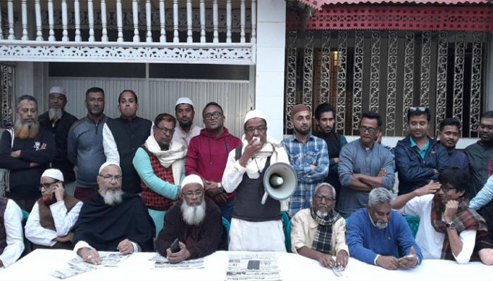 ডাঃ দীপু মনির নৌকা মার্কার সমর্থনে ১১ নং ওয়ার্ডে কর্মী সভা