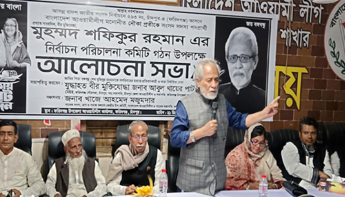 মান অভিমান থাকতে পারে কিন্তু তা নৌকার সাথে বেঈমানী করে নয় : মুহম্মদ শফিকুর রহমান