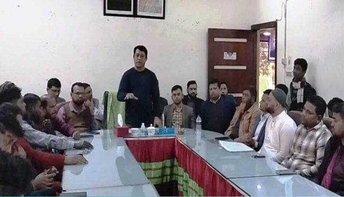 কচুয়ায় যুবলীগের বিশেষ বর্ধিত সভা