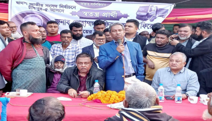 শাহরাস্তিতে ট্রাক প্রতিকের স্বতন্ত্রপ্রার্থী শফিকুল আলম ফিরোজের দিনভর পথসভা ও গণসংযোগ