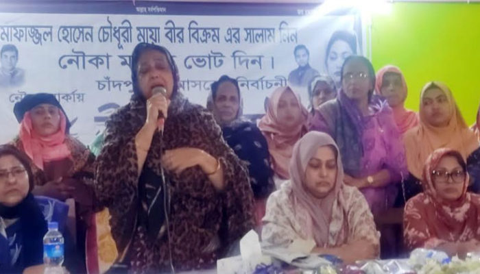 নৌকার বিজয় ঠেকিয়ে রাখা যাবে না : পারভীন চৌধুরী