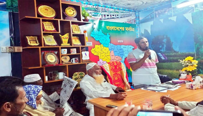 কচুয়ায় আওয়ামী লীগের বিজয় নিশ্চিত করতে কেন্দ্র কমিটির পরামর্শক সভা