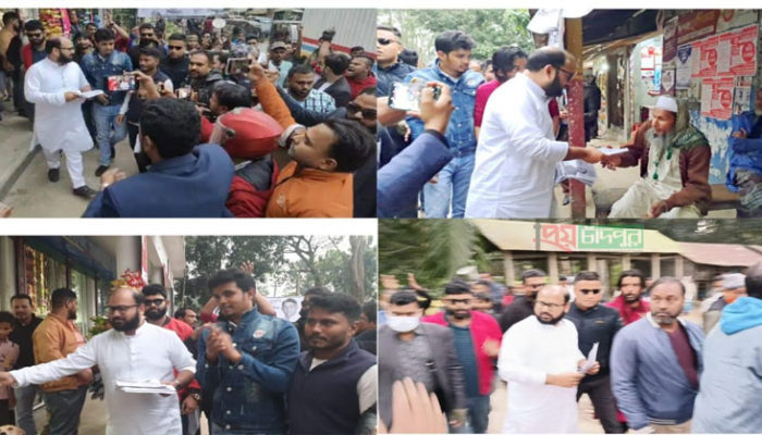 এমপি নির্বাচিত হলে মতলব উত্তর ও দক্ষিণ উপজেলাকে মাদক ও সন্ত্রাসমুক্ত করবো : ইসফাক আহসান