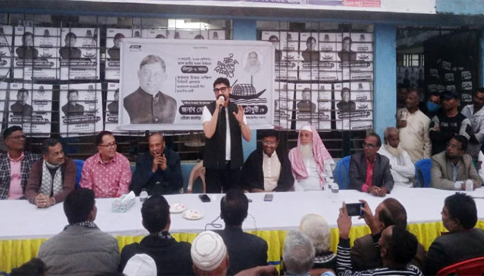 শিকিরচরে নৌকা প্রার্থীর পক্ষে উঠান বৈঠক