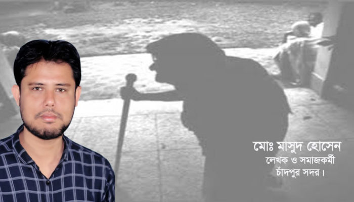 শীতে প্রবীণদের শান্তির নীড় হোক নিজ পরিবারেই