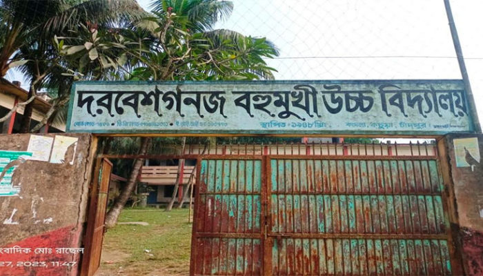 কচুয়ায় দরবেশগঞ্জ উচ্চ বিদ্যালয়ের সভাপতির প্রেস ব্রিফিং