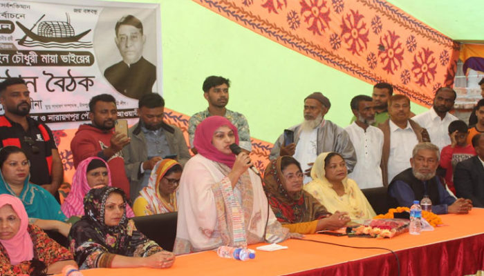 নৌকা মার্কার পক্ষে নারায়ণপুর পৌর মহিলা আওয়ামী লীগের উঠান বৈঠক