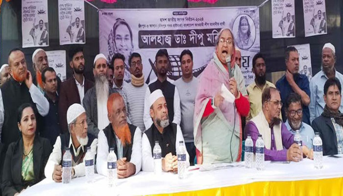 উন্নয়নের ধারা অব্যাহত রাখতে নৌকায় ভোট চাইলেন শিক্ষামন্ত্রী ডাঃ দীপু মনি