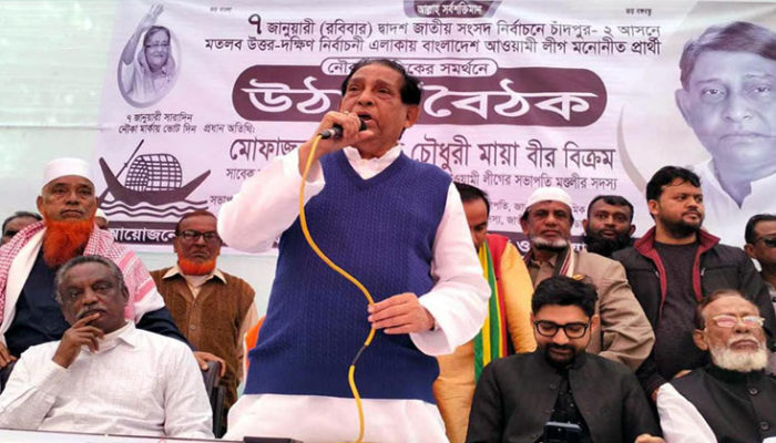 আওয়ামী লীগ ক্ষমতায় থাকলে সবাই নিরাপদ, শান্তি ও স্বস্তিতে থাকে : মায়া বীর বিক্রম