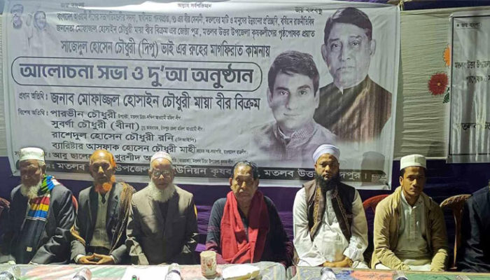 আ.লীগ সরকার দেশের মানুষের ভাগ্যের উন্নয়নে কাজ করে : মোফাজ্জল হোসেন চৌধুরী মায়া বীরবিক্রম