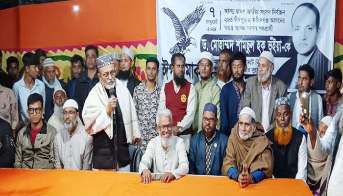 শেষ বয়সে ইবাদত হিসেবে ফরিদগঞ্জের মানুষের সেবা করতে চাই : ড. মোহাম্মদ শামছুল হক ভূঁইয়া