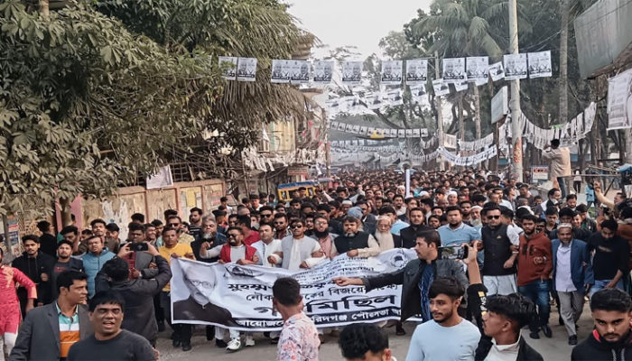 ফরিদগঞ্জে নৌকার সমর্থনে বিশাল শোভাযাত্রা