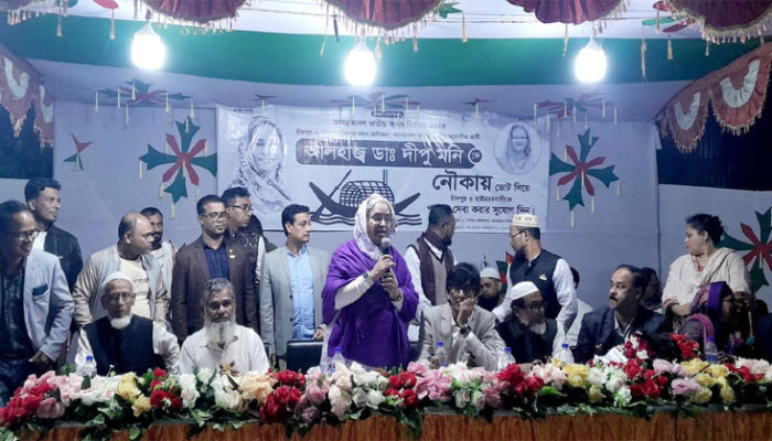 নৌকা প্রতীক দেশকে স্বাধীনতা দিয়েছে বলেই আমরা পরাধীনতার শিকল থেকে মুক্ত হতে পেরেছি
