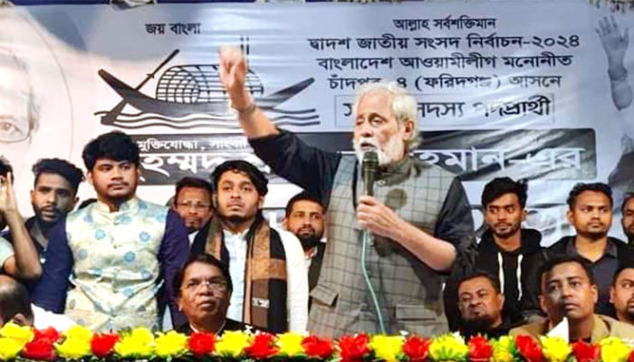 দেশকে এগিয়ে নিতে নৌকায় ভোট দিন : মুহম্মদ শফিকুর রহমান