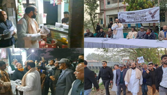 উন্নয়ন অব্যাহত রেখে স্মার্ট মতলব গড়তে ঈগল প্রতীকে ভোট দিন : স্বতন্ত্র প্রার্থী এম ইসফাক আহসান