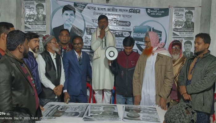 ফরিদগঞ্জকে ক্ষুধা-দারিদ্রমুক্ত মডেল উপজেলা হিসেবে গড়ে তুলবো : সিআইপি জালাল আহমেদ 