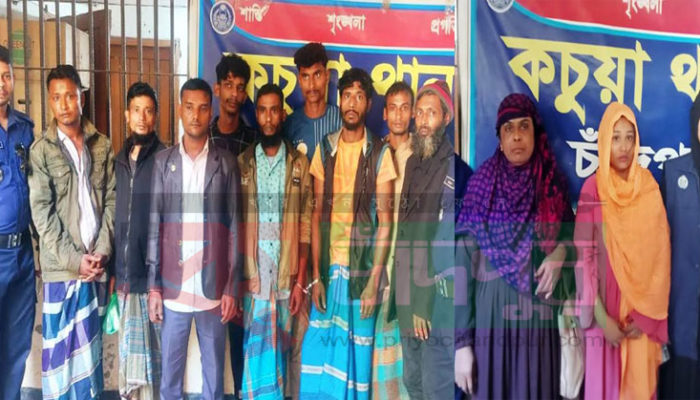 কচুয়ায় থানা পুলিশের বিশেষ অভিযানে ১১ জন গ্রেফতার