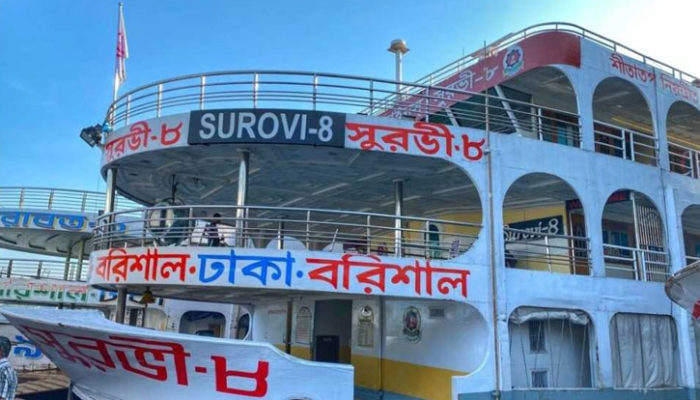 ঘন কুয়াশায় চাঁদপুরে মেঘনা নদীতে দুই লঞ্চের সংঘর্ষে একজন নিহত
