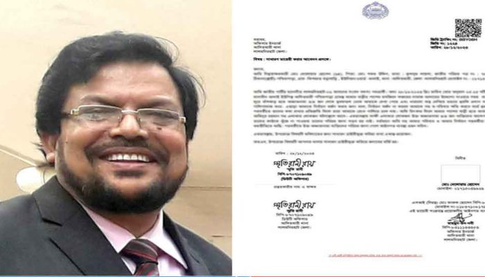 লাঙ্গলের প্রার্থীকে অস্ত্র ঠেকিয়ে হত্যার হুমকি